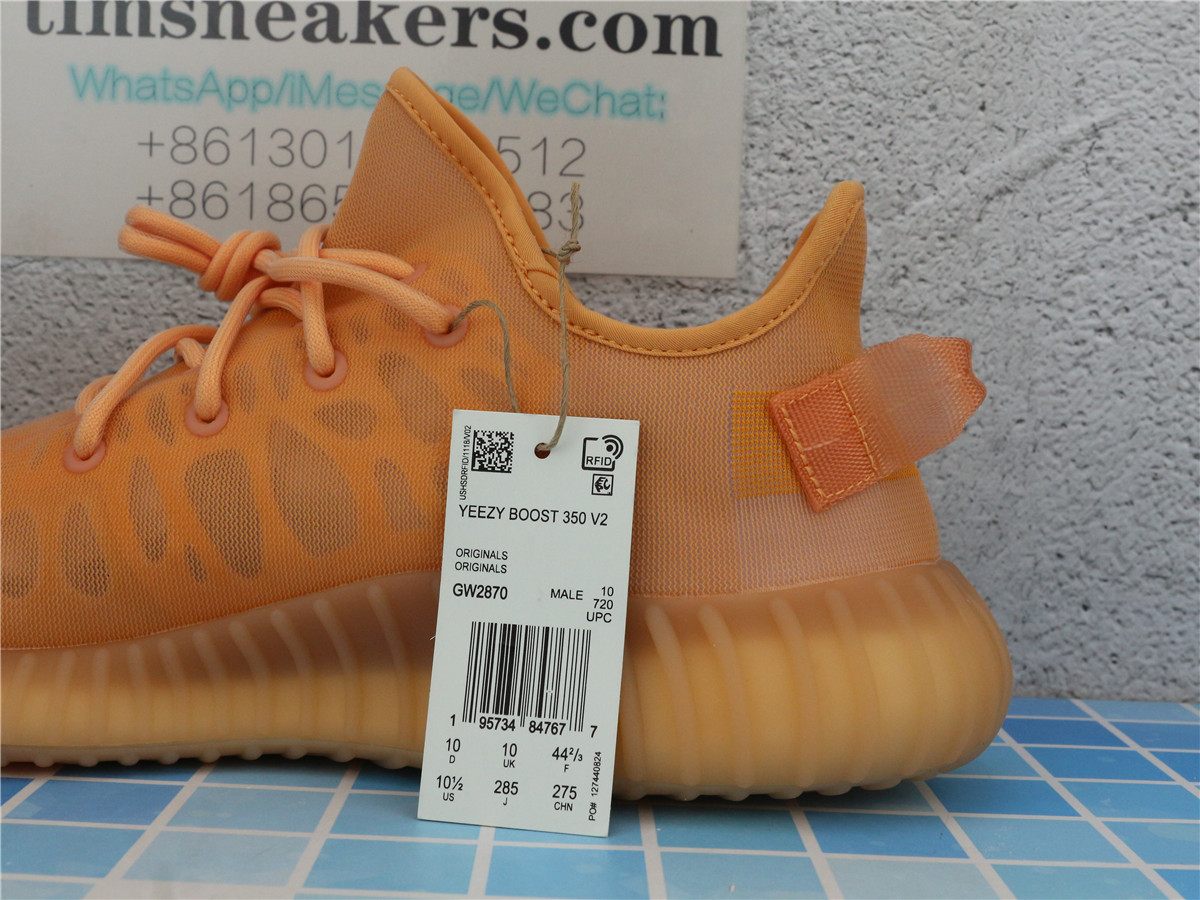 Yeezy Boost 350 V2 Mono Clay GW2870